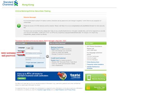 Standard Chartered Bank Online Banking Login ⋆ Login Bank