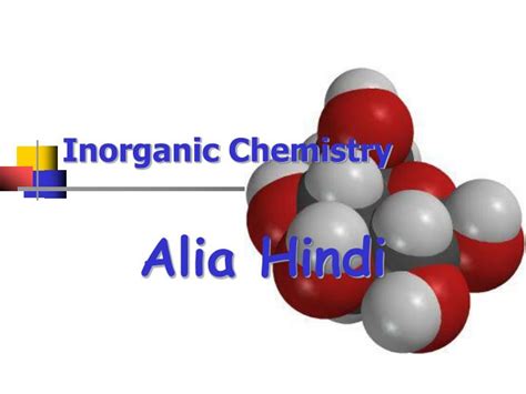 PPT - Inorganic Chemistry PowerPoint Presentation, free download - ID ...