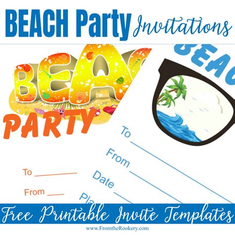 Free Beach Party Invitation