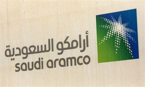 Aramco Logo - LogoDix