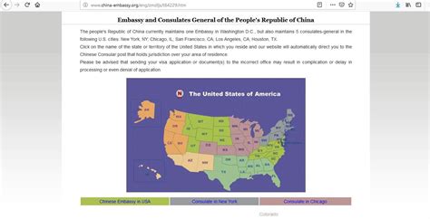 Chinese Consulate Chicago - 4 Easy Steps to Apply for China Tourist and Travel Visa - Visa ...