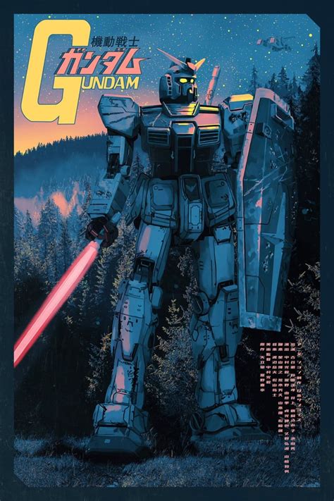 Mobile Suit Gundam poster by Dakota Randall : r/Gundam