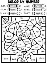 Free Printable Multiplication Coloring Worksheets – Postgray sketch template