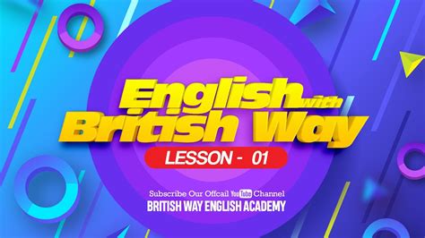 English with British Way - Lesson 1 - YouTube