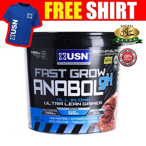 USN Fast Grow All-In-One Anabol gH Lean Muscle Strength Weight Gainer ...