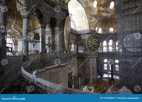 ISTANBUL, TURKEY - AUGUST 06, 2017: the Hagia Sophia, Also Called Hagia Sofia or Ayasofya ...