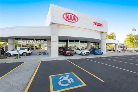 Kia Dealer Gallery: Explore Our Showroom