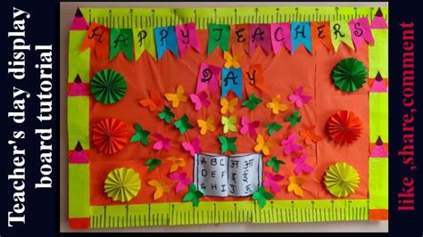 Classroom Decoration Ideas For Teacher’s Day - Kids Art & Craft