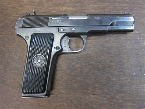 Lot - YUGO ZASTAVA M57 TOKAREV SEMI AUTOMATIC PISTOL, 7.