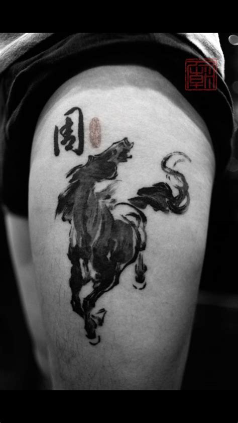 Chinese Zodiac- Horse tattoo. Get in-depth info on the traits ...