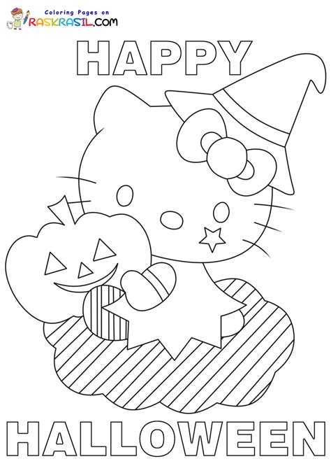 Sanrio Halloween Coloring Pages