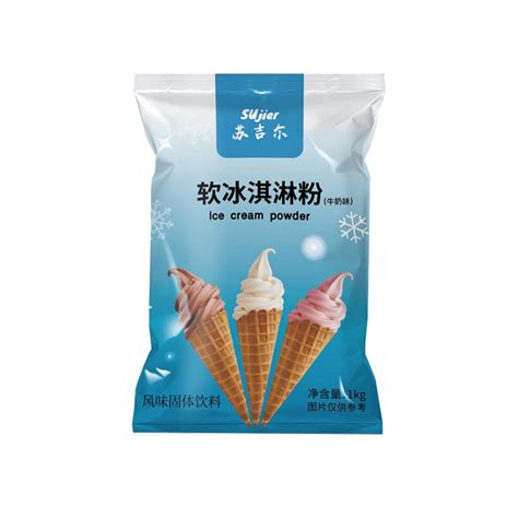 China Soft Ice Cream Powder With Various Flavors Manufacturers ...