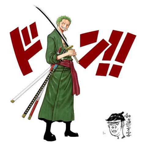 (Wado Ichimonji) I think Zoro holds Wado Ichimonji using his mouth ...