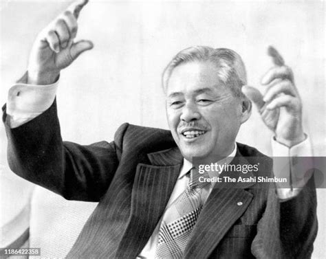 Taiichi Ohno Photos and Premium High Res Pictures - Getty Images