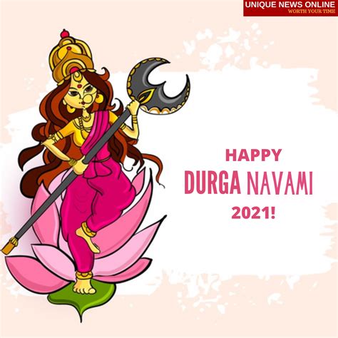 Happy Durga Navami 2021 Wishes, Messages, Greetings, Quotes, and Images to share on Maha Navami