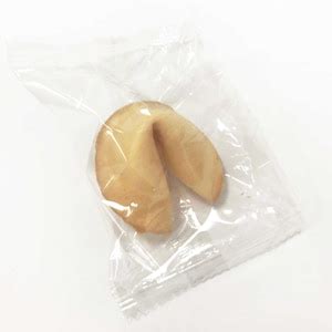 100 Personalized Fortune Cookies Use Your Own Messages Individually ...