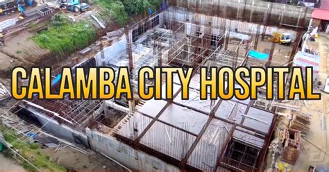 Calamba City Hospital Latest Aerial Update as of 2021