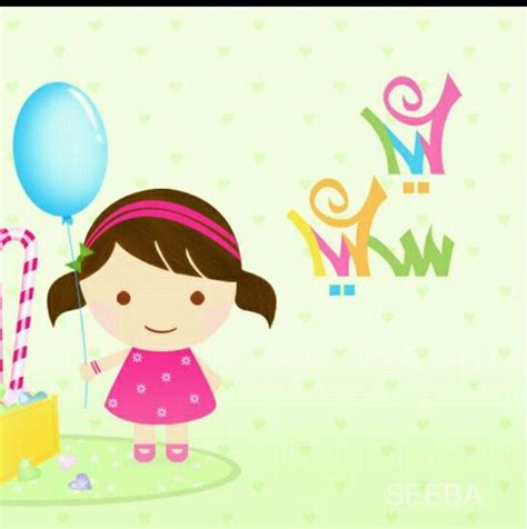 عيد سعيد..وكل عام وأنتم بخير.. | Happy eid, Eid greetings, Cute cartoon ...