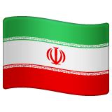 Flag: Iran Emoji 🇮🇷