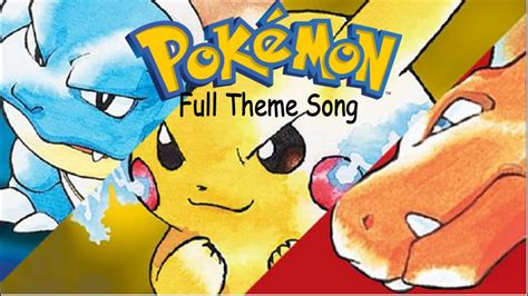 Pokemon Theme Song (With Lyrics) - YouTube