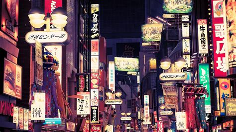 Tokyo, Japan. | City wallpaper, Tokyo city, Japan anime city