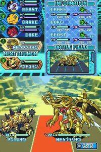 Digimon Story Lost Evolution screenshots • RAWG