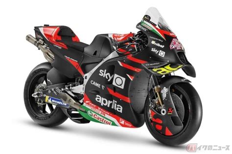 A・ドビツィオーゾ、アプリリアのMotoGPマシン「RS-GP」のテスト試乗決定！ | バイクのニュース