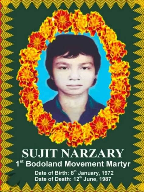 BODOLAND MARTYR'S DAY Celebration 2023 - Death Anniversary Of Sujit ...