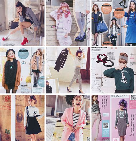 Inspiration: Japanese Fashion Trends - Bloomzy