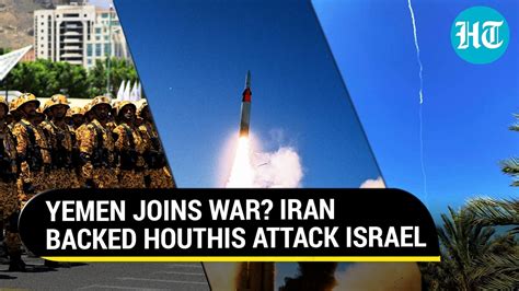 Israel-Hamas War Extends To Yemen As Iran-Backed Houthis Start Drone ...