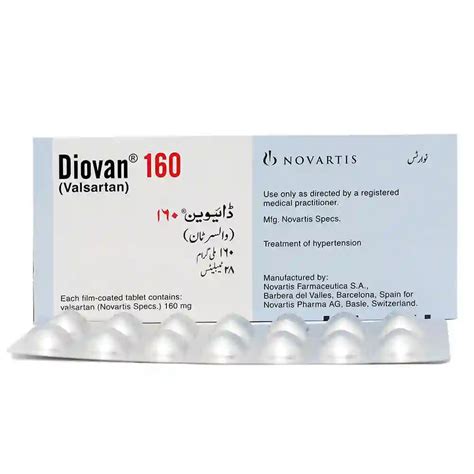 Diovan 160mg Tablets Uses, Side effects & Price in Pakistan