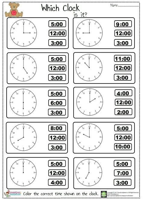 Printable Time Telling Worksheet