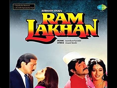 Ram Lakhan celebrates 32 years!