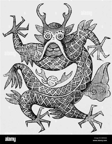 Coat of arms of china Black and White Stock Photos & Images - Alamy