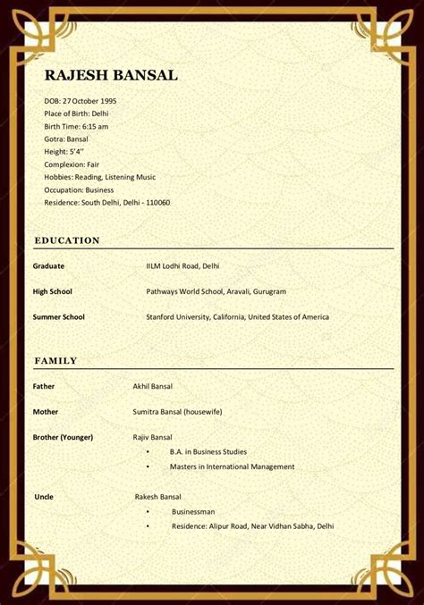 Biodata Format For Marriage For Boy | Bio data for marriage, Marriage biodata format, Bio data