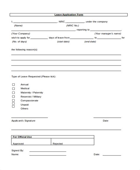 FREE 14+ Leave Application Form Samples, PDF, MS Word, Google Docs, Excel