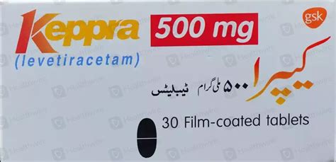 Keppra (500mg) 30 Tablets Price in Pakistan - Uses, Dosage, Side Effects