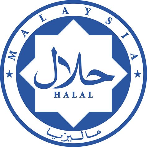 Halal Logo PNG Transparent & SVG Vector - Freebie Supply