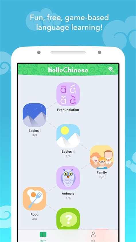 Learn Chinese - HelloChinese - Android Apps on Google Play