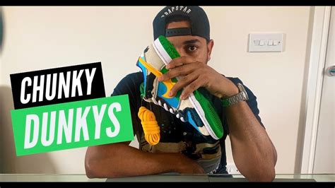 CHUNKY DUNKY NIKE SB UNBOXING - YouTube