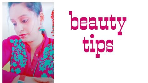 Beauty tips # kannada vlog - YouTube