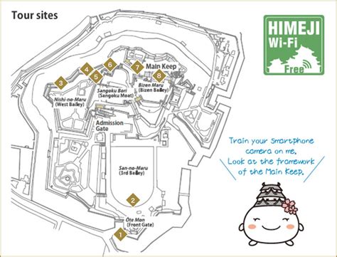 Himeji Castle Map : Category:Maps of Himeji Castle - Wikimedia Commons / Dựa vào đánh giá ...