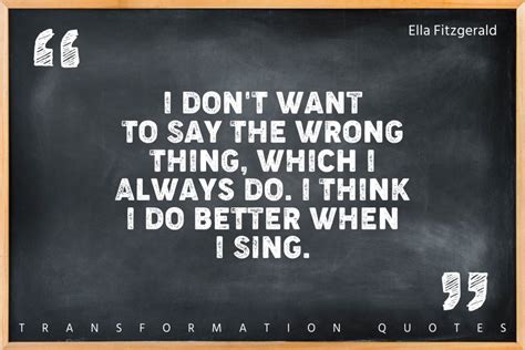 10 Ella Fitzgerald Quotes That Will Inspire You | TransformationQuotes