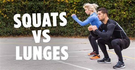 Squats VS Lunges: What's the difference