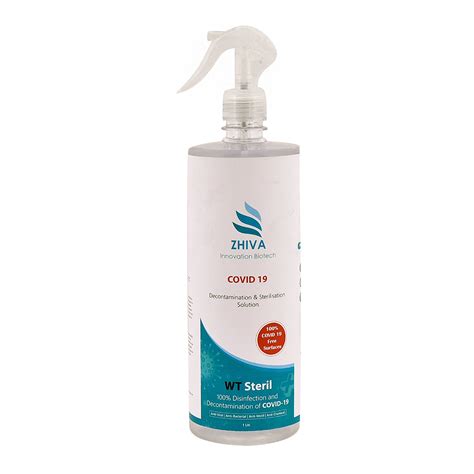 WT Steril - 100% COVID 19 Disinfectant (500ML), Spray Bottle, | ID ...