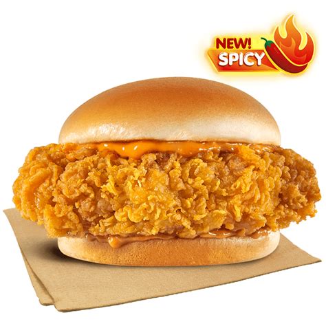 Jollibee Spicy Flag