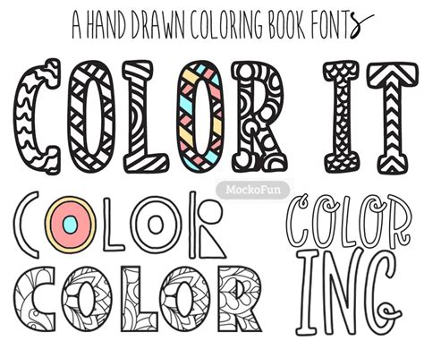 🐌 Fonts for Coloring [FREE] - MockoFUN