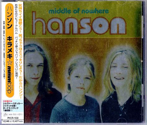 Hanson – Middle Of Nowhere (1997, CD) - Discogs