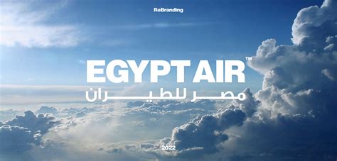 Egypt Air | ReBranding :: Behance