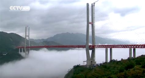 VIDEO: Last piece of world's highest bridge set in place in China